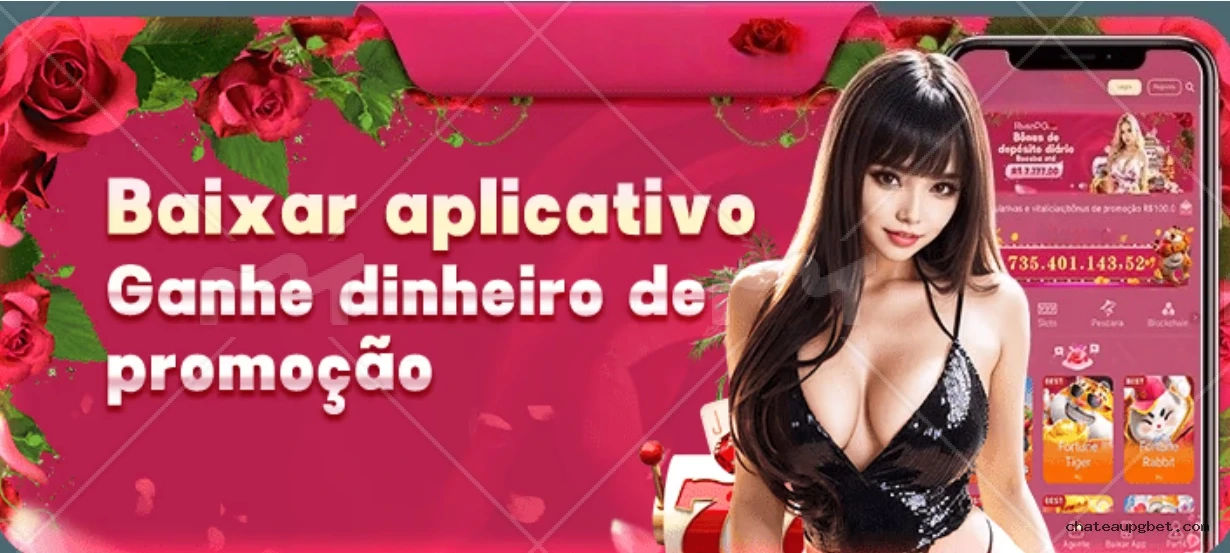 Chateaupg.com